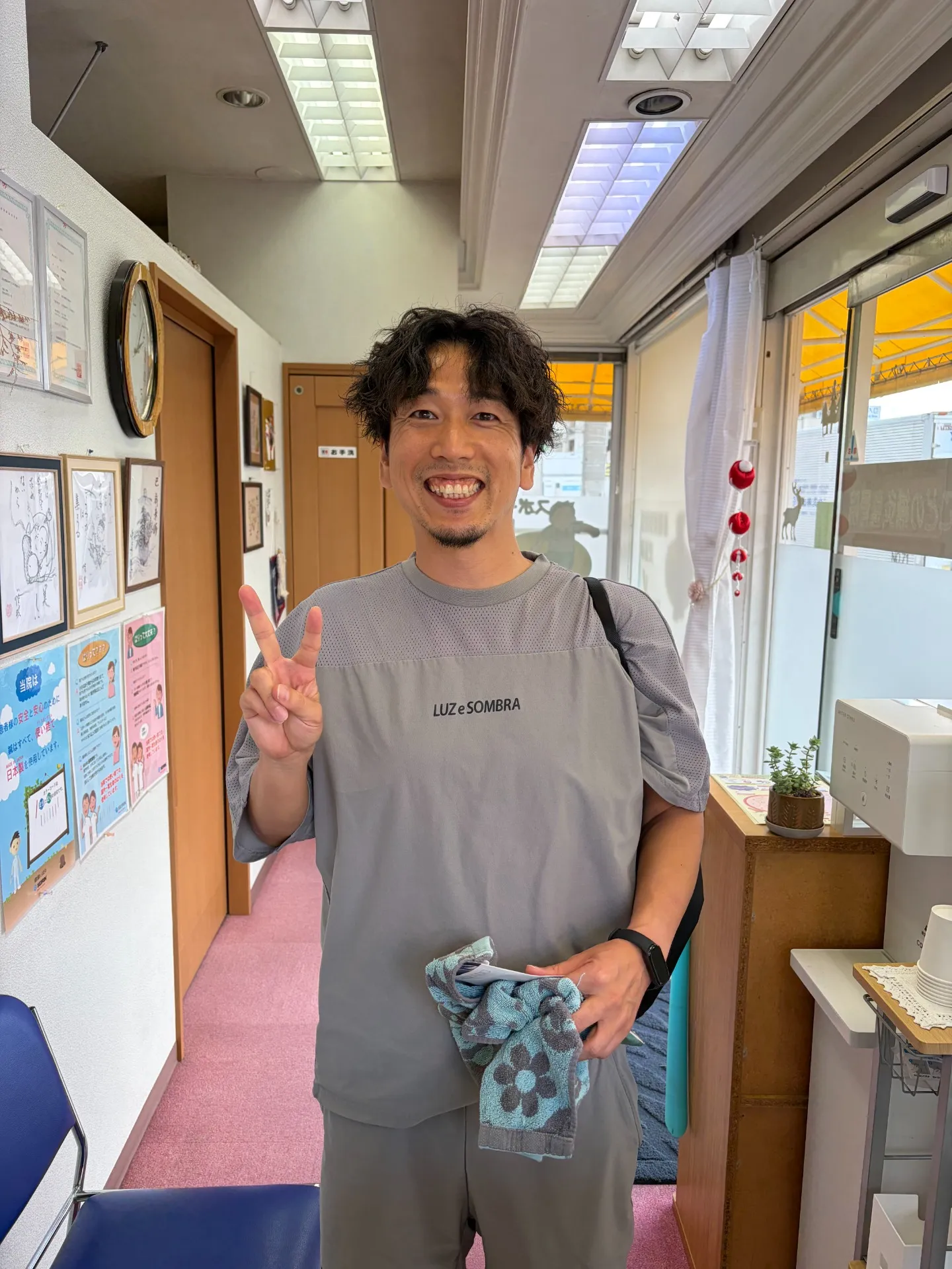 お尻とハムストリングの中間の痛み特殊な施術で改善します